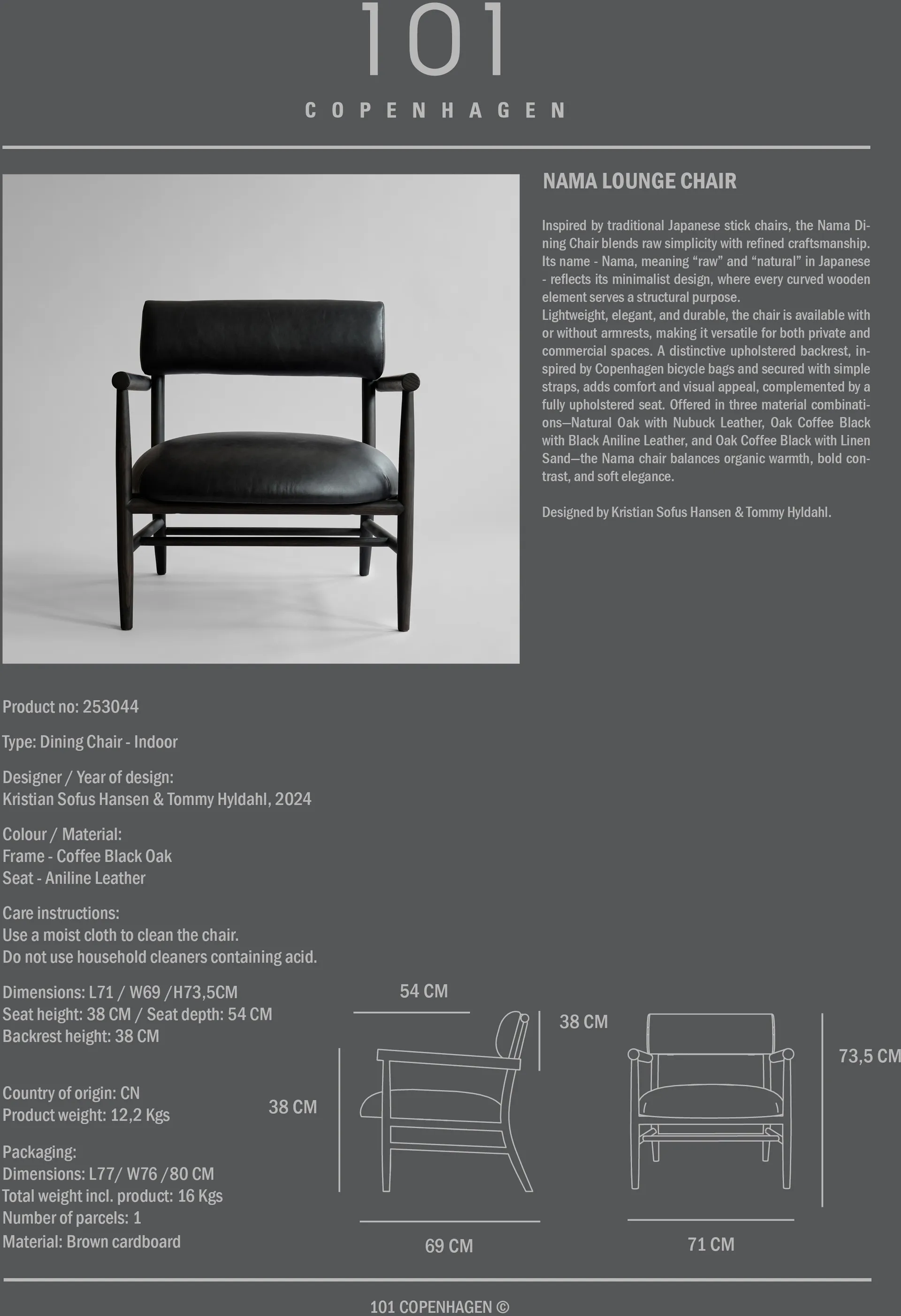 Nama lounge chair, Aniline leather black 101 Copenhagen