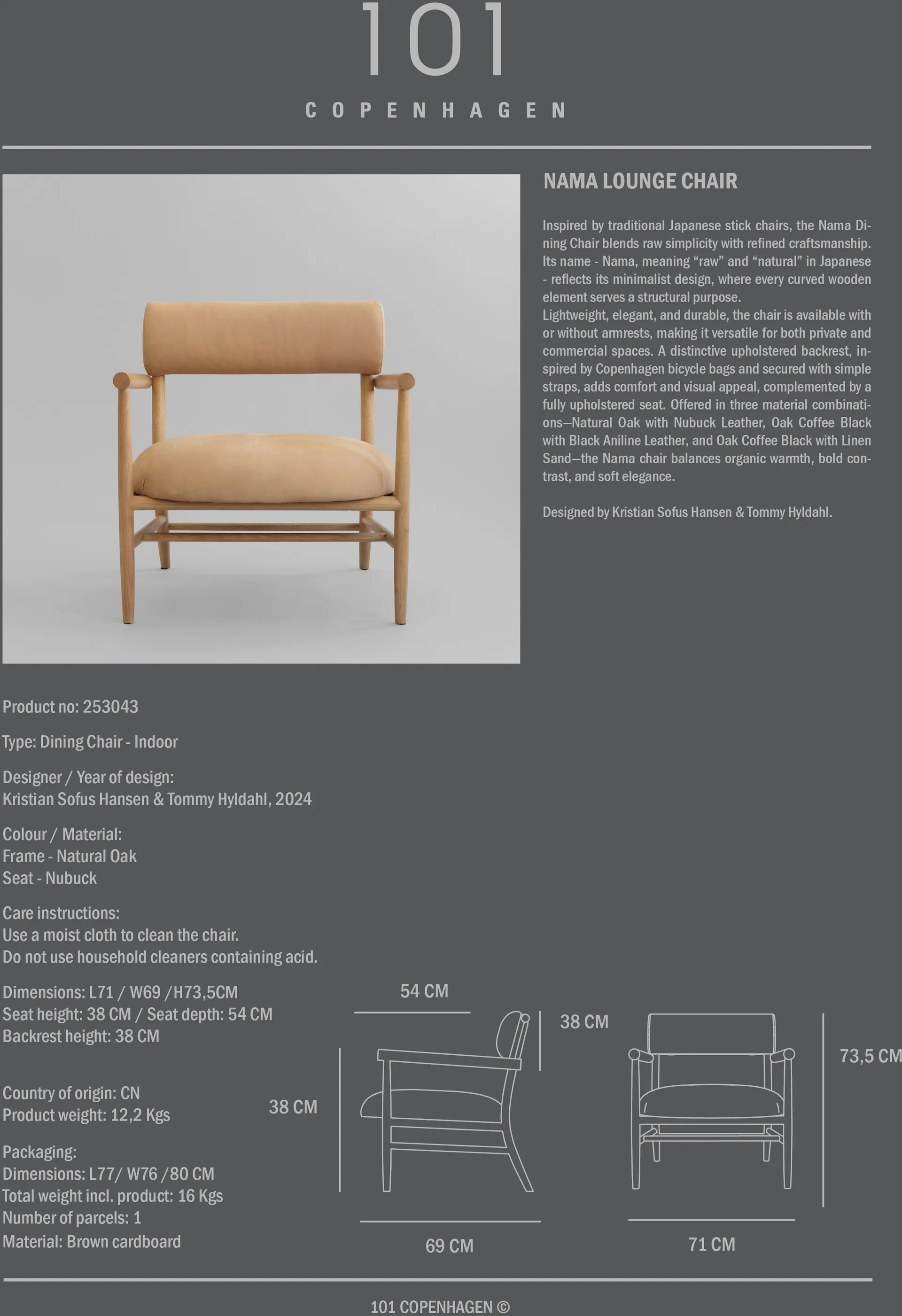 Nama lounge chair, Nubuck 101 Copenhagen