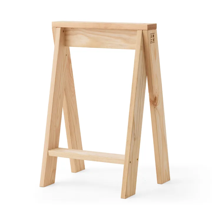 Ishinomaki AA rund skammel - Ø48x72 cm - Audo Copenhagen