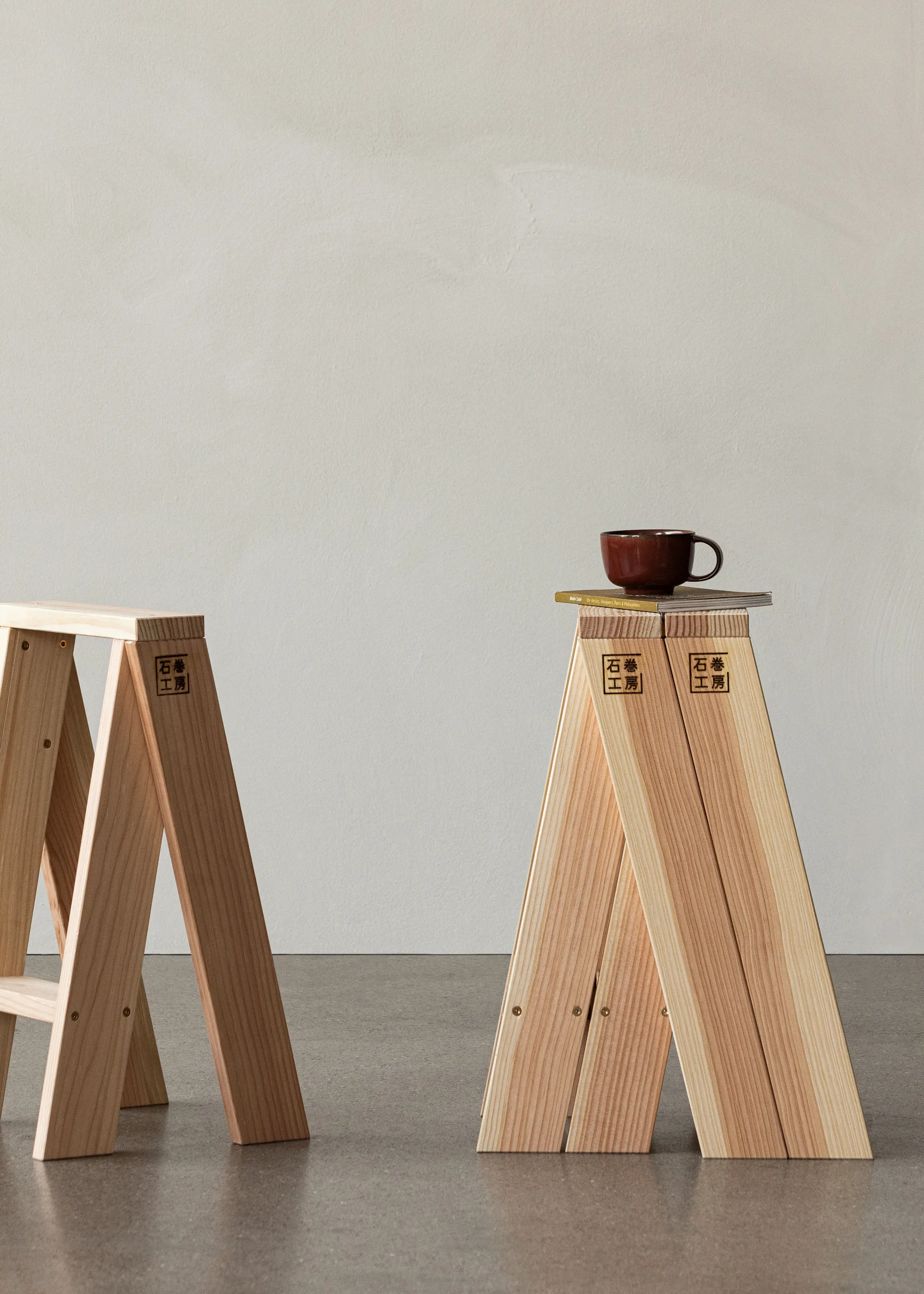 Ishinomaki AA taburet, 56 cm
 Audo Copenhagen