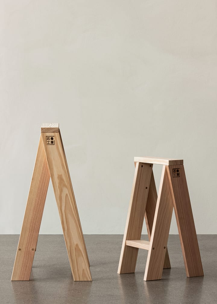 Ishinomaki AA taburet, 56 cm
 Audo Copenhagen