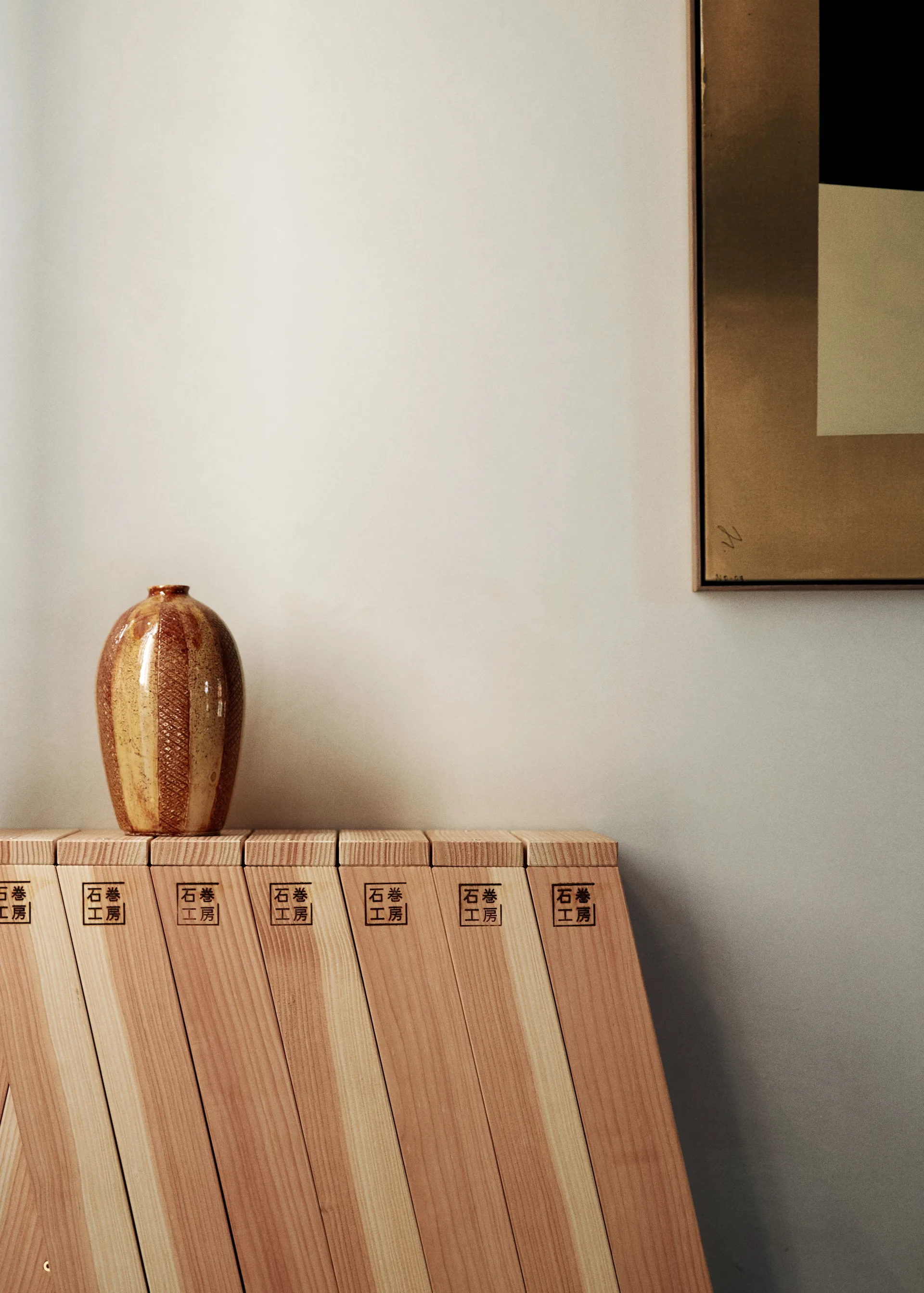 Ishinomaki AA taburet, 72 cm
 Audo Copenhagen