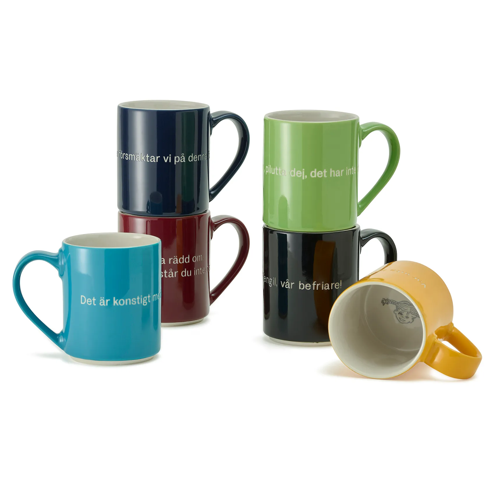 Astrid Lindgren krus 'Det är konstigt med mig...', Svensk tekst Design House Stockholm