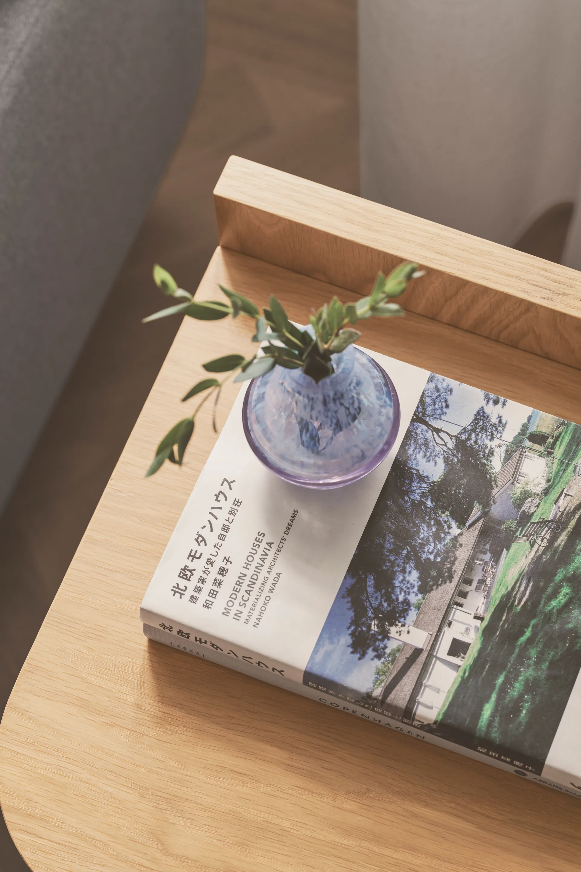 Ismo sidebord, Eg Gejst