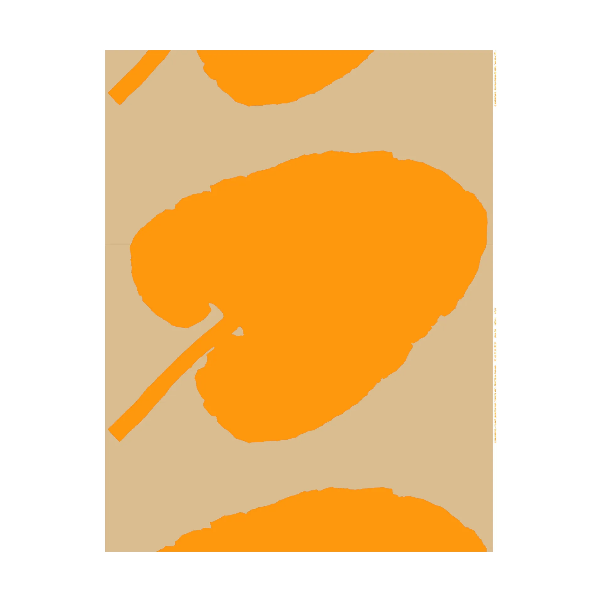 Valkea Yö stof, Yellow Marimekko