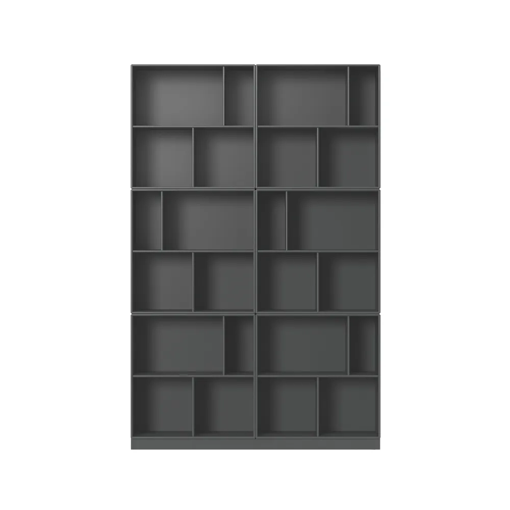 Read bogreol, anthracite 04, 7 cm sokkel Montana