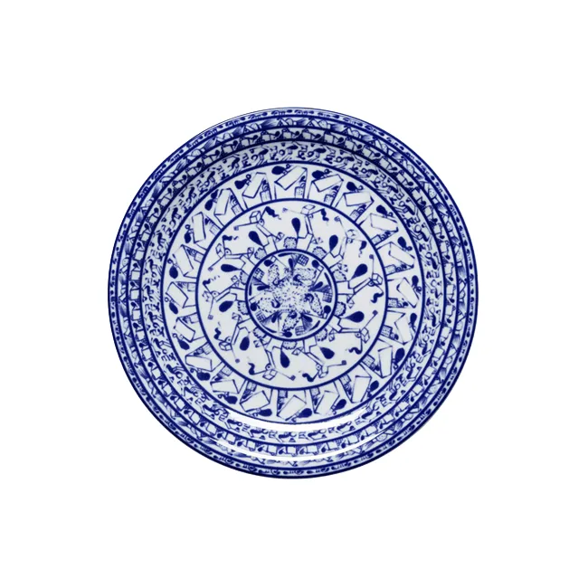 Cobolti tallerken - Blå, Ø27 cm - Rörstrand