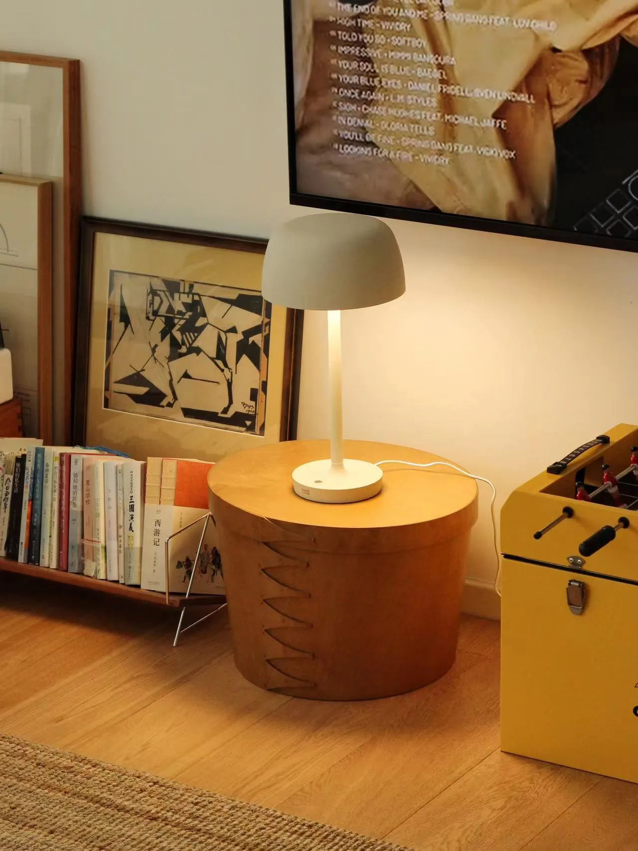 Halo bordlampe 45,5 cm, Beige Scandi Living